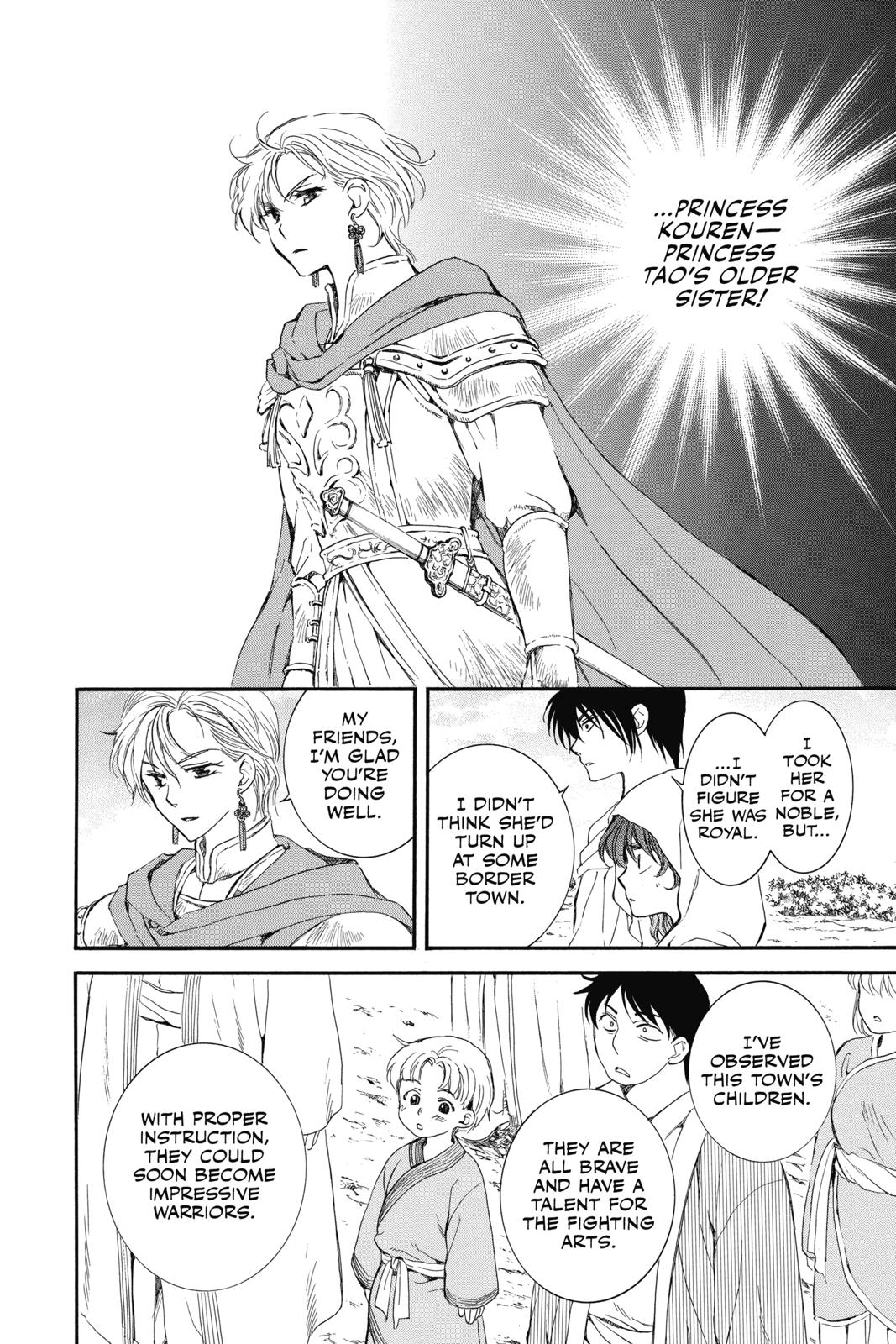 Read Yona of the Dawn EN Manga Online