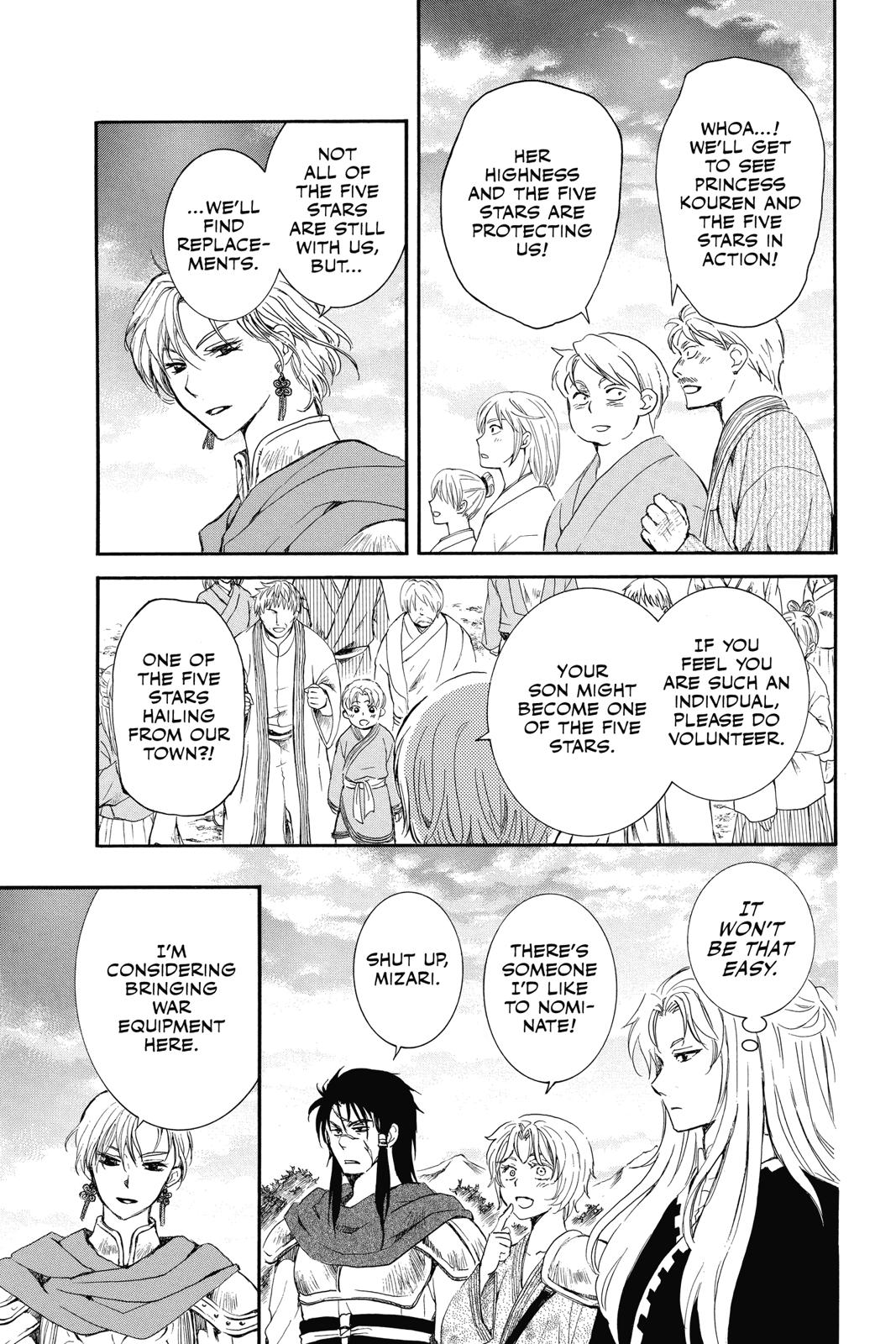 Read Yona of the Dawn EN Manga Online