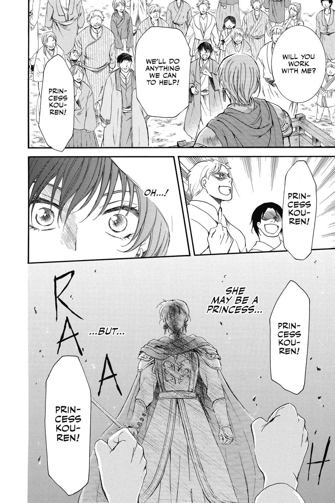 Read Yona of the Dawn EN Manga Online
