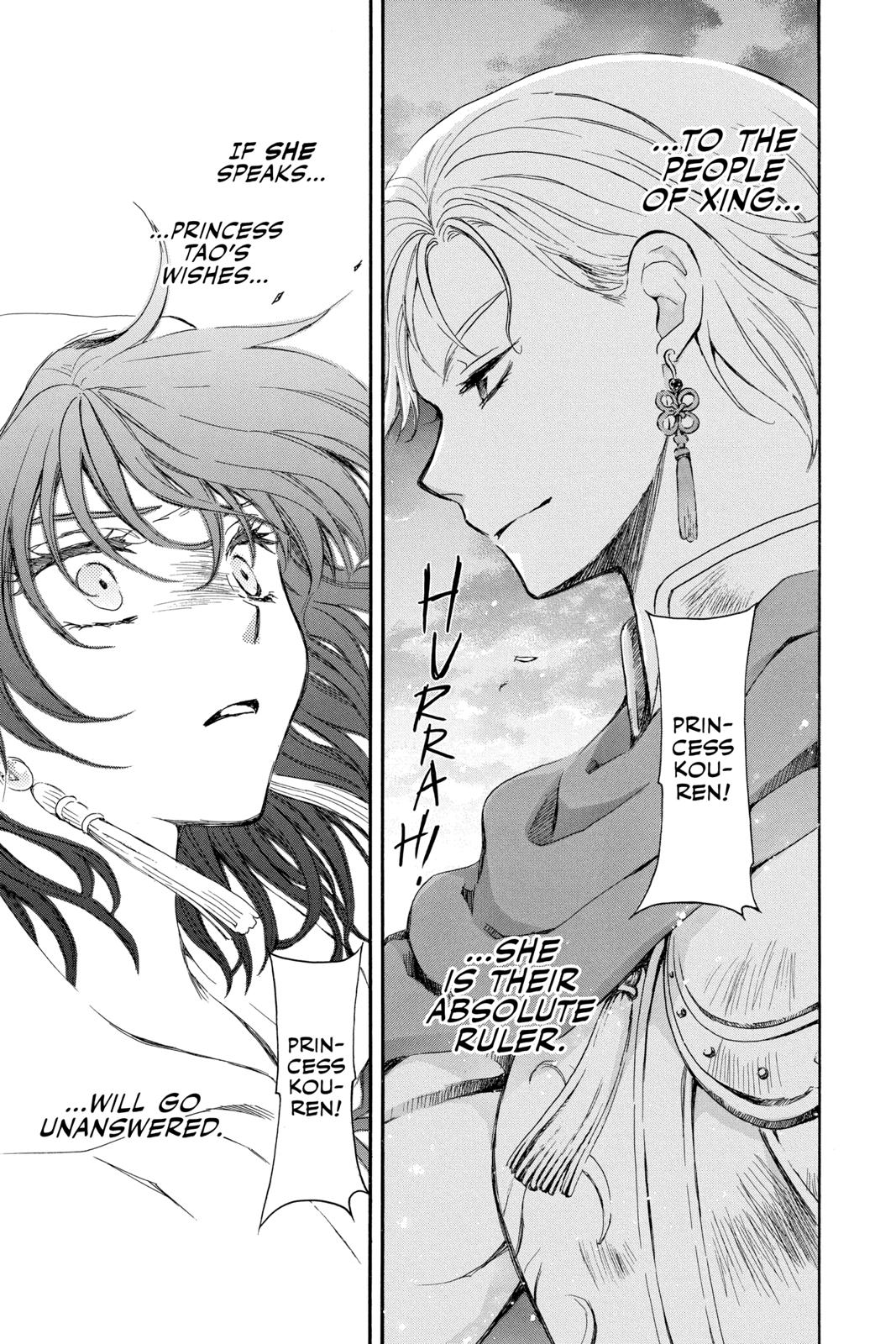 Read Yona of the Dawn EN Manga Online