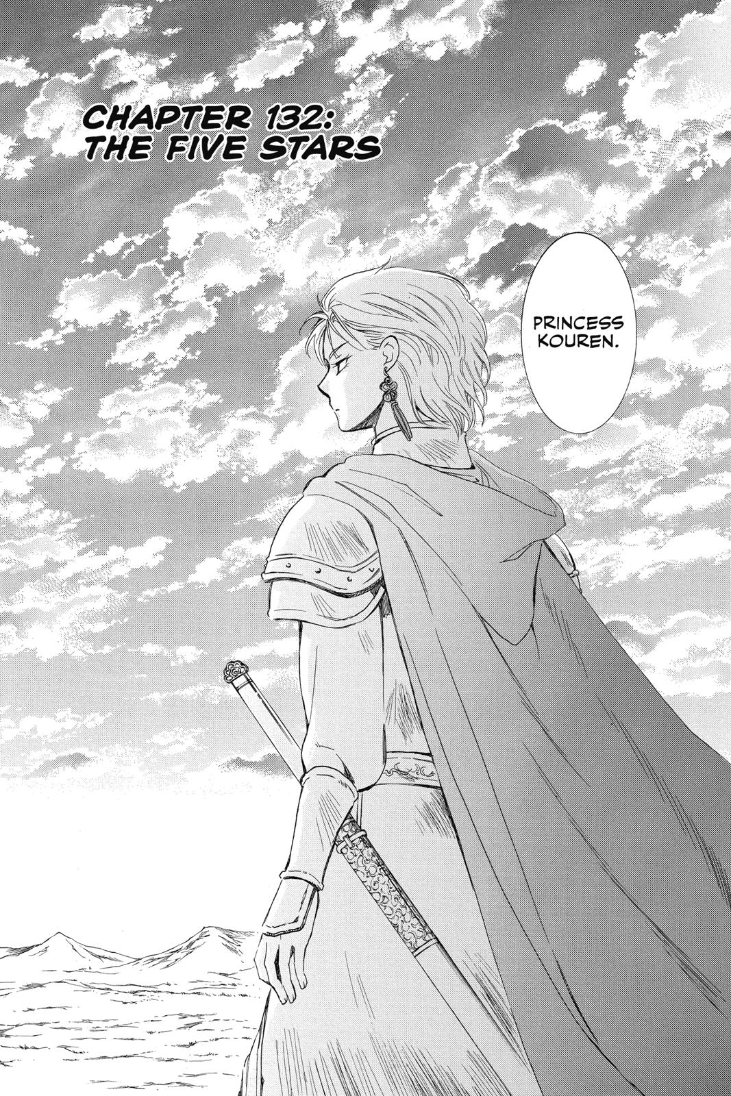 Read Yona of the Dawn EN Manga Online