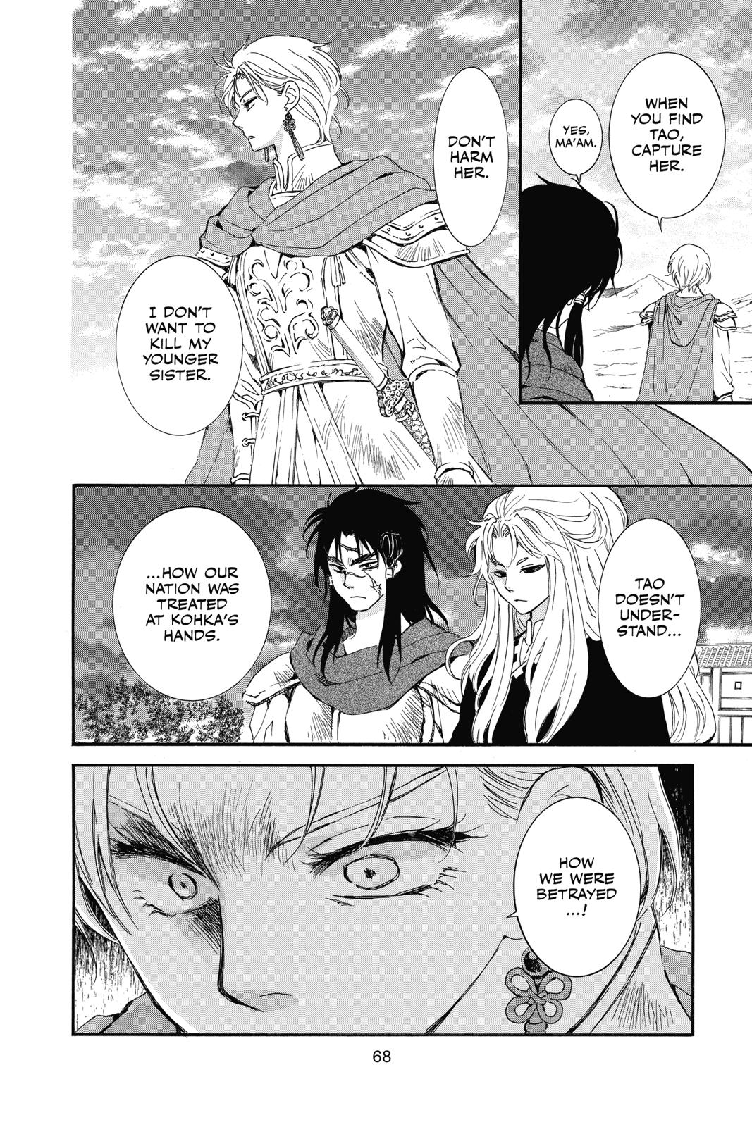 Read Yona of the Dawn EN Manga Online