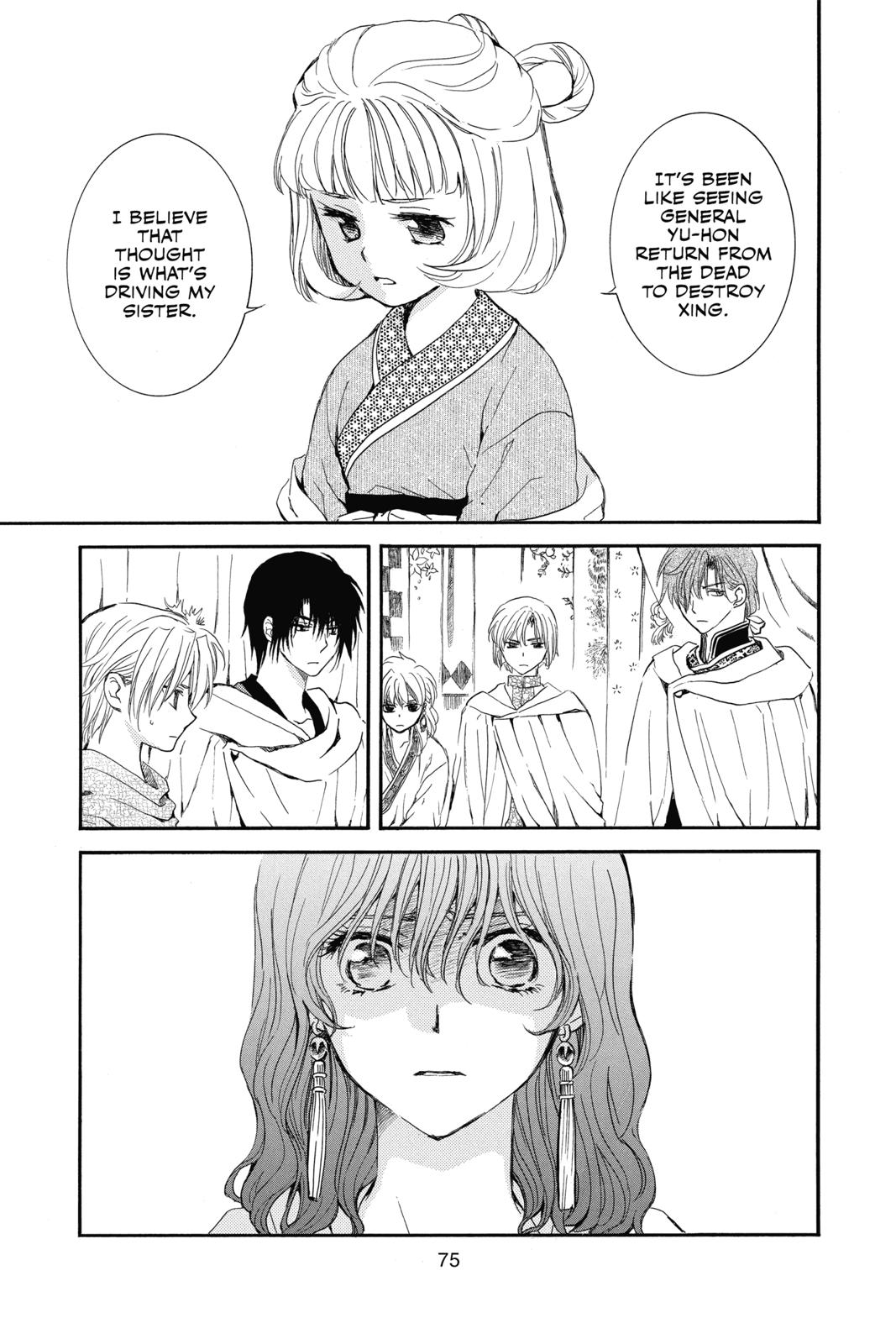 Read Yona of the Dawn EN Manga Online