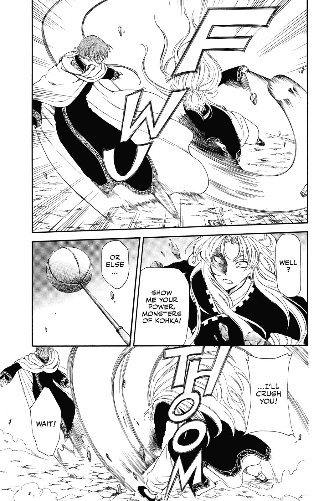 Read Yona of the Dawn EN Manga Online