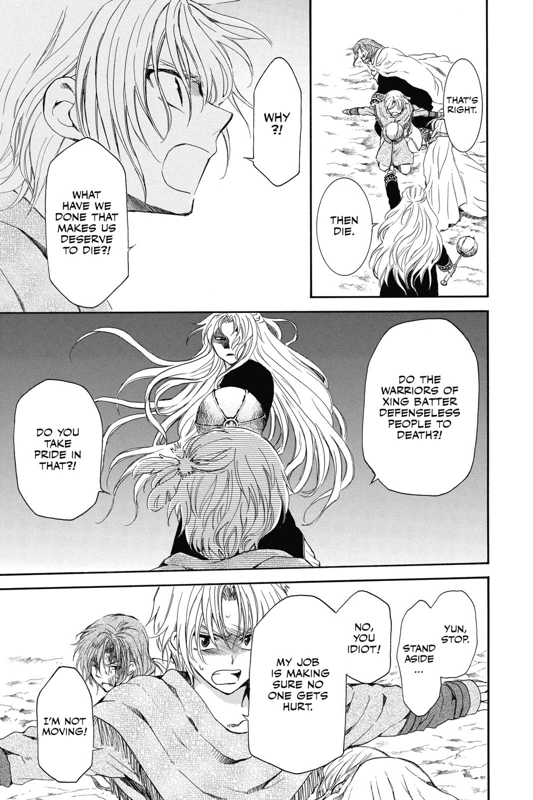 Read Yona of the Dawn EN Manga Online