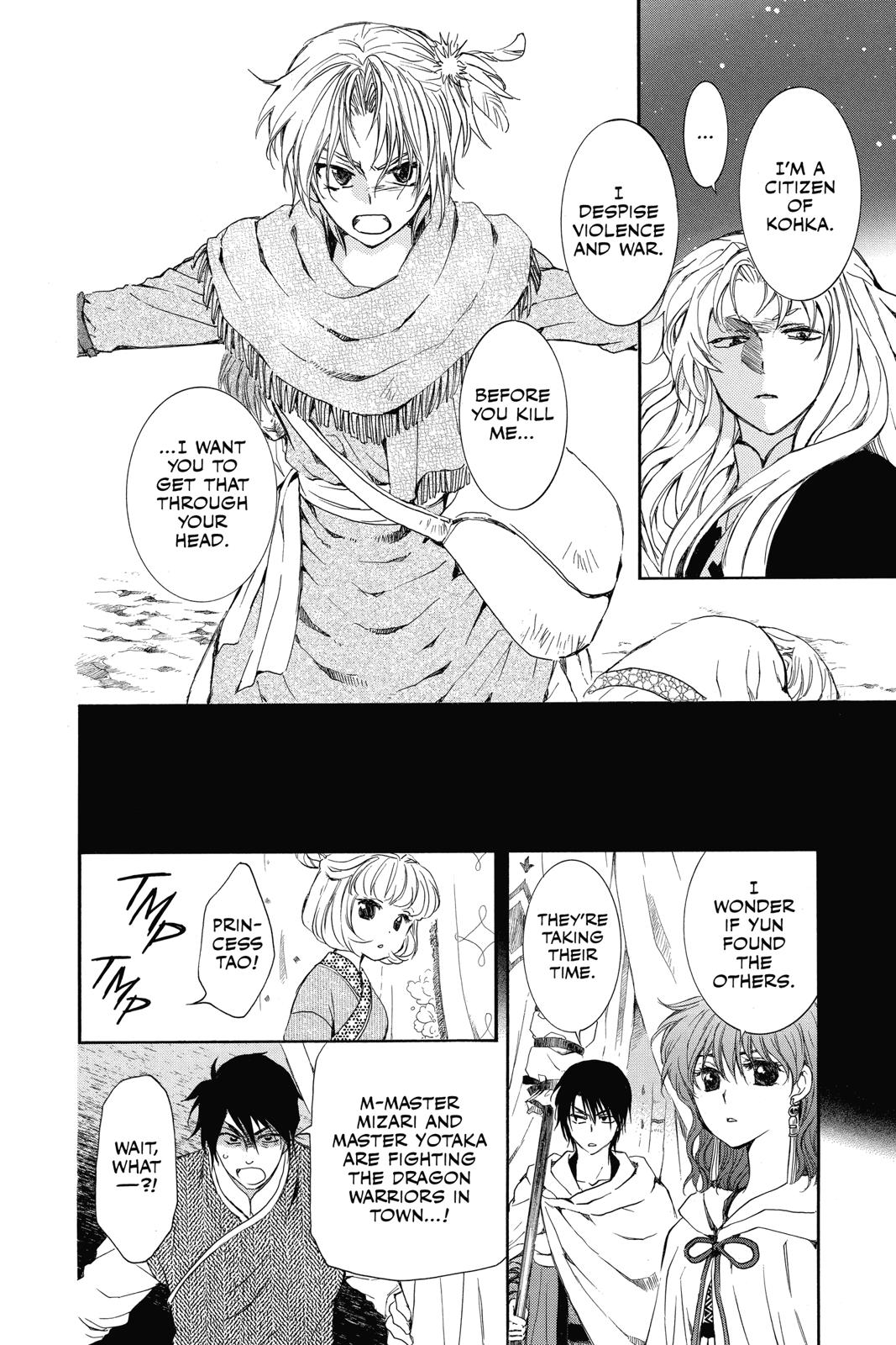 Read Yona of the Dawn EN Manga Online