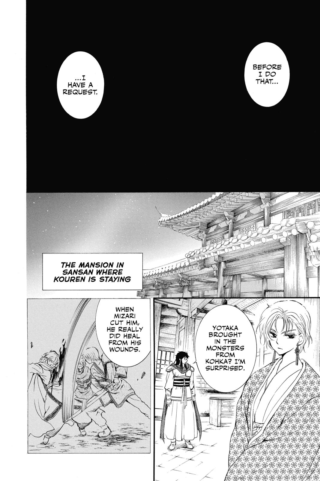 Read Yona of the Dawn EN Manga Online