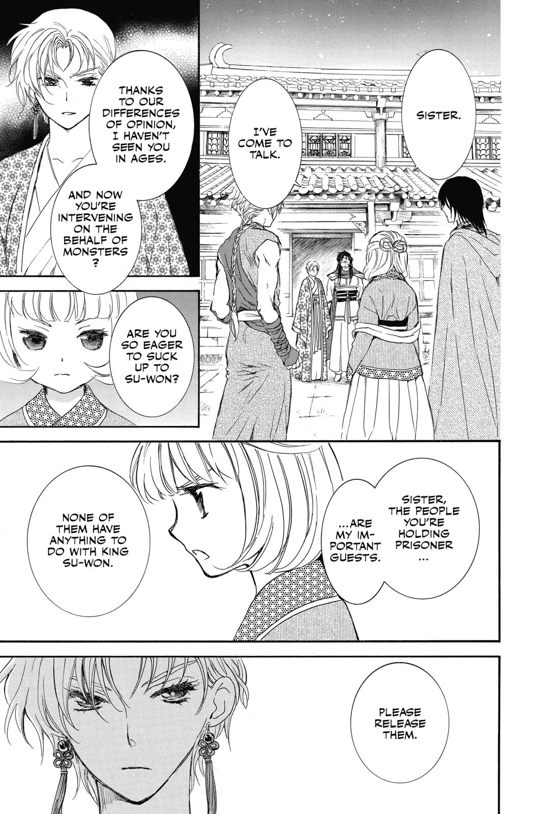 Read Yona of the Dawn EN Manga Online