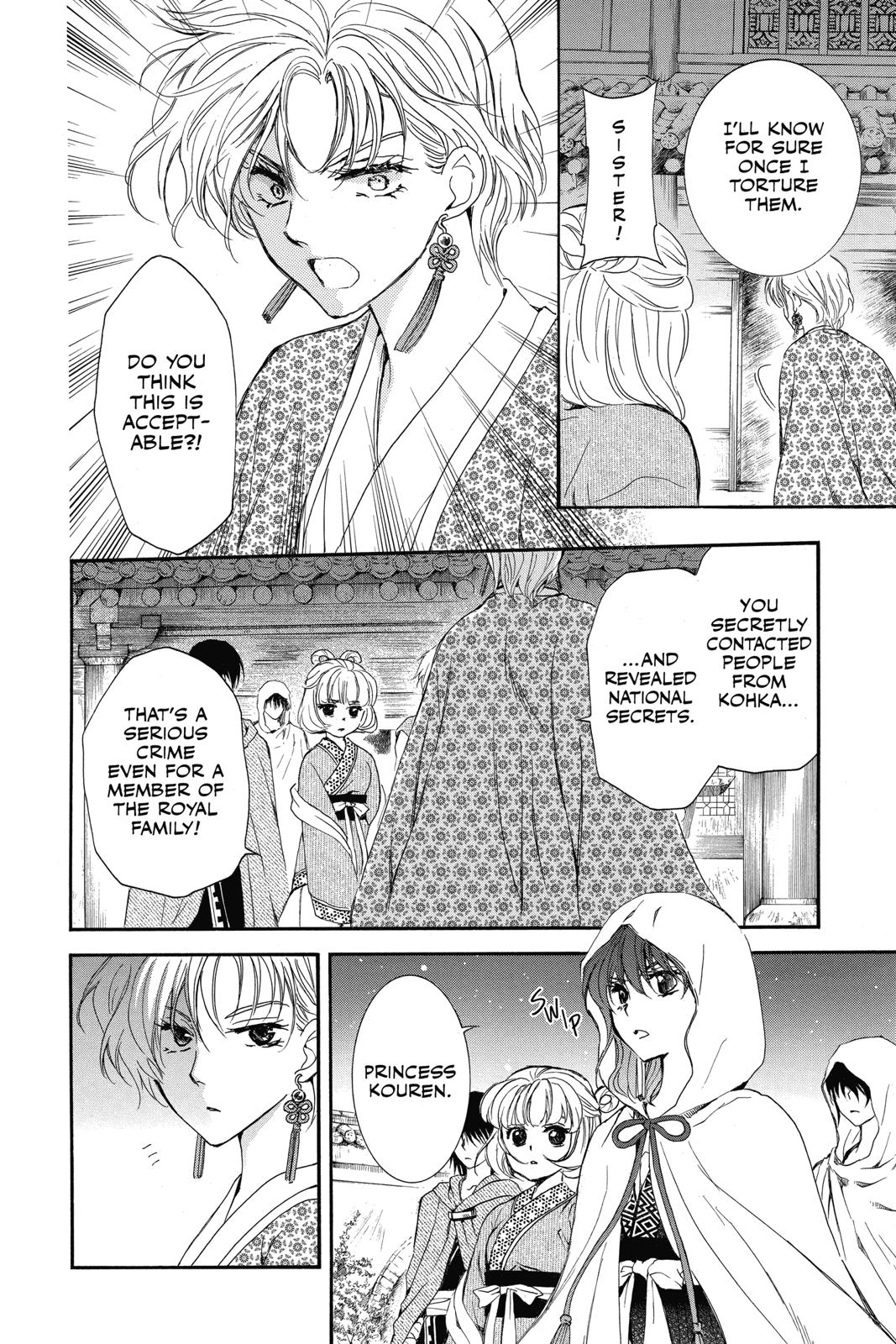 Read Yona of the Dawn EN Manga Online