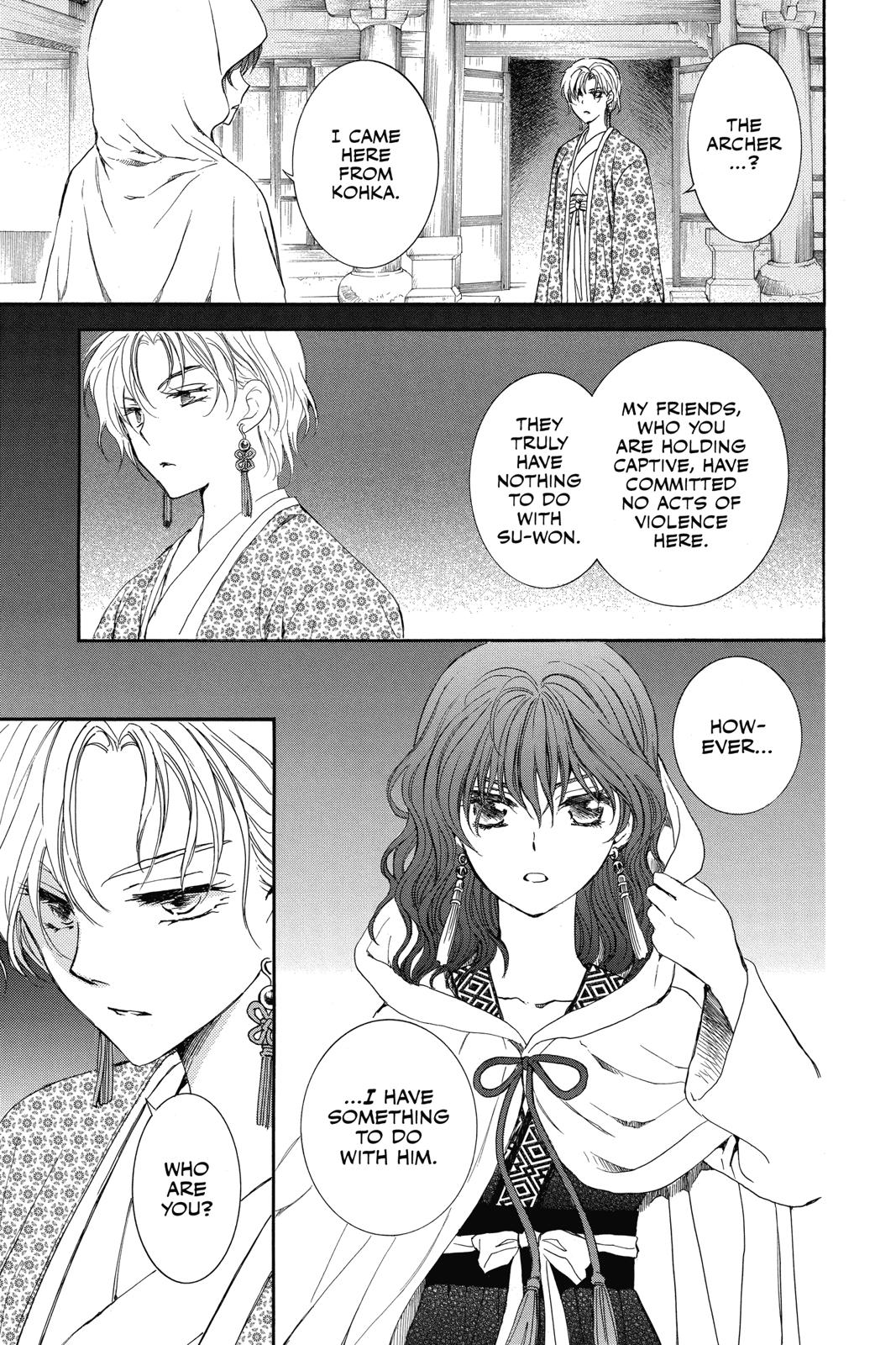 Read Yona of the Dawn EN Manga Online