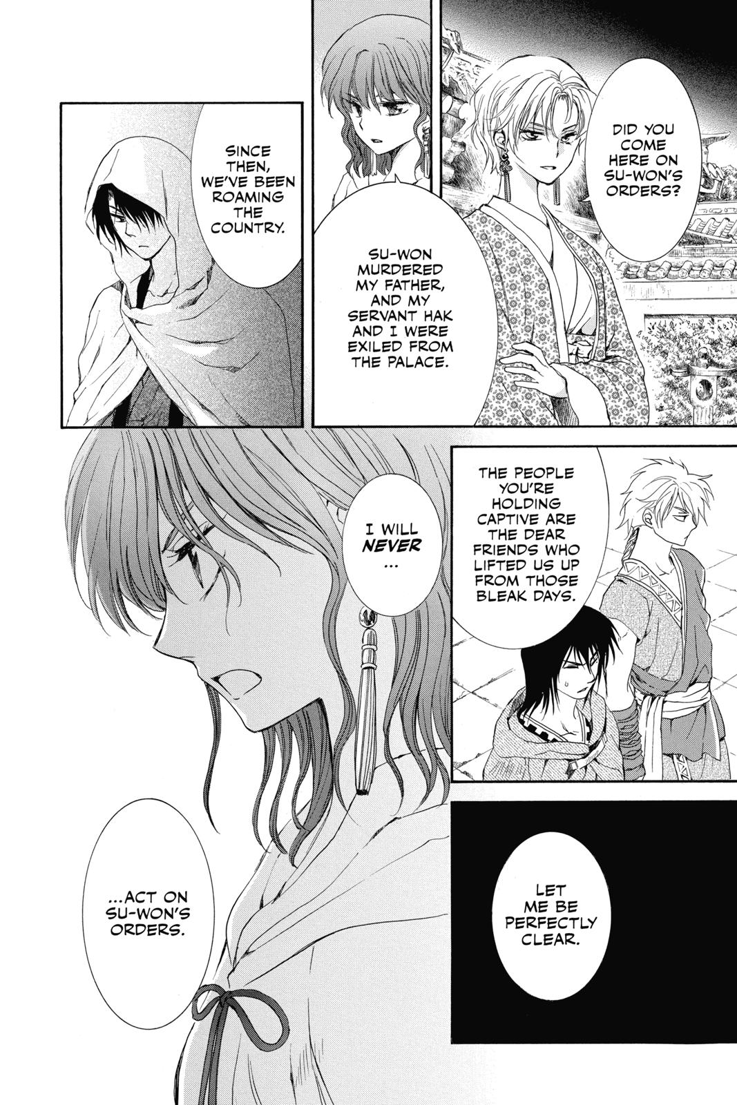 Read Yona of the Dawn EN Manga Online