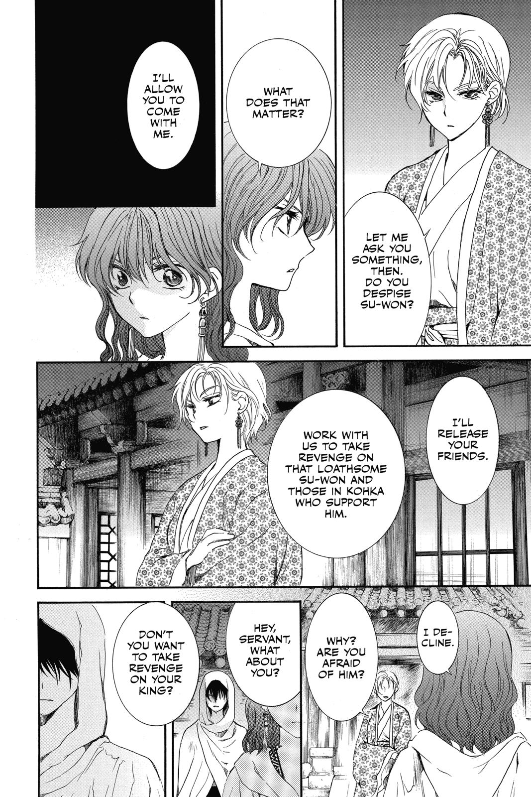 Read Yona of the Dawn EN Manga Online