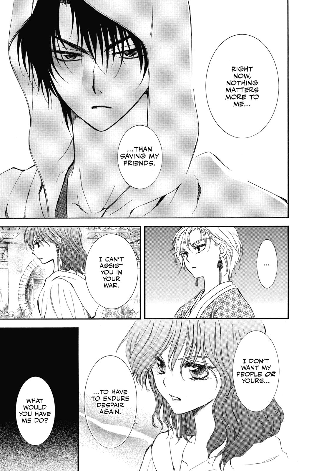 Read Yona of the Dawn EN Manga Online