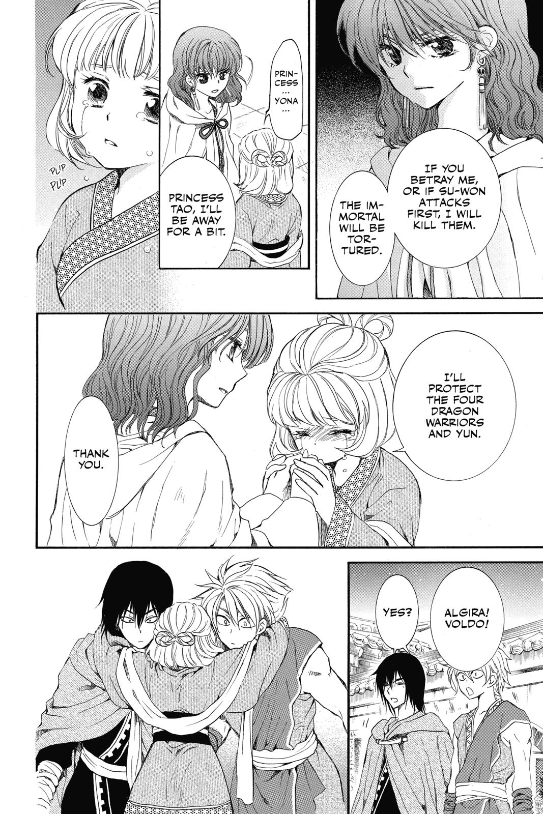 Read Yona of the Dawn EN Manga Online