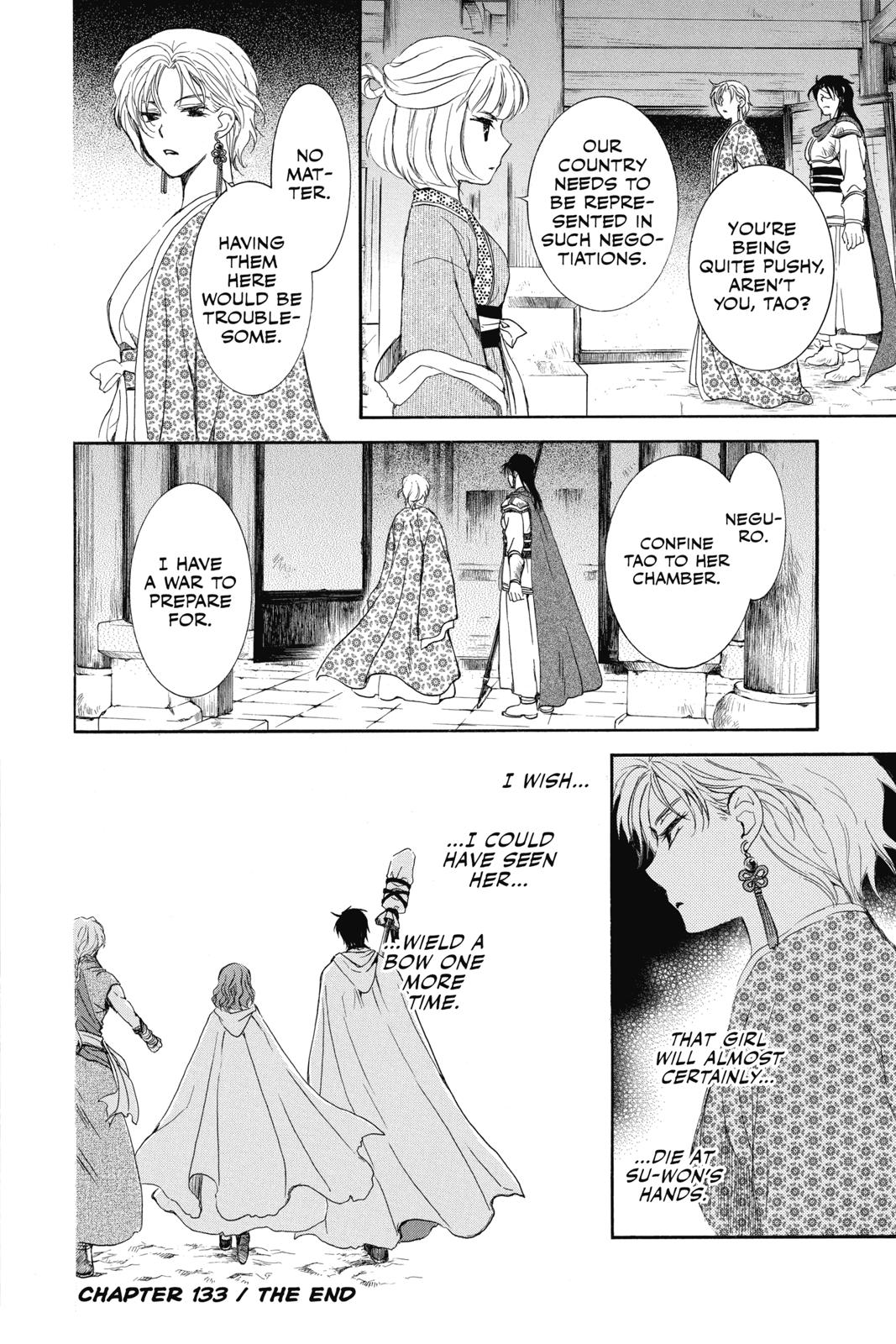 Read Yona of the Dawn EN Manga Online