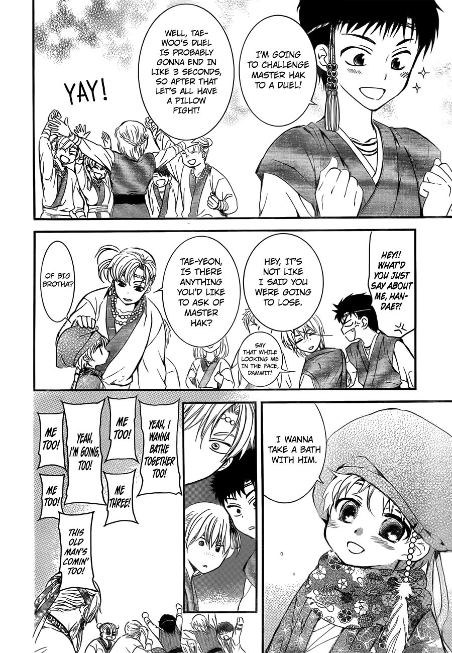 Read Yona of the Dawn EN Manga Online
