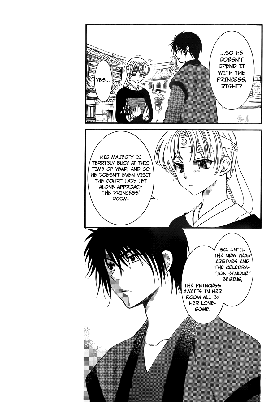 Read Yona of the Dawn EN Manga Online