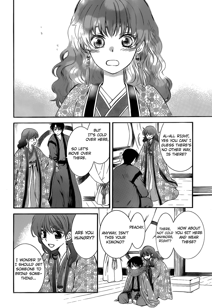 Read Yona of the Dawn EN Manga Online