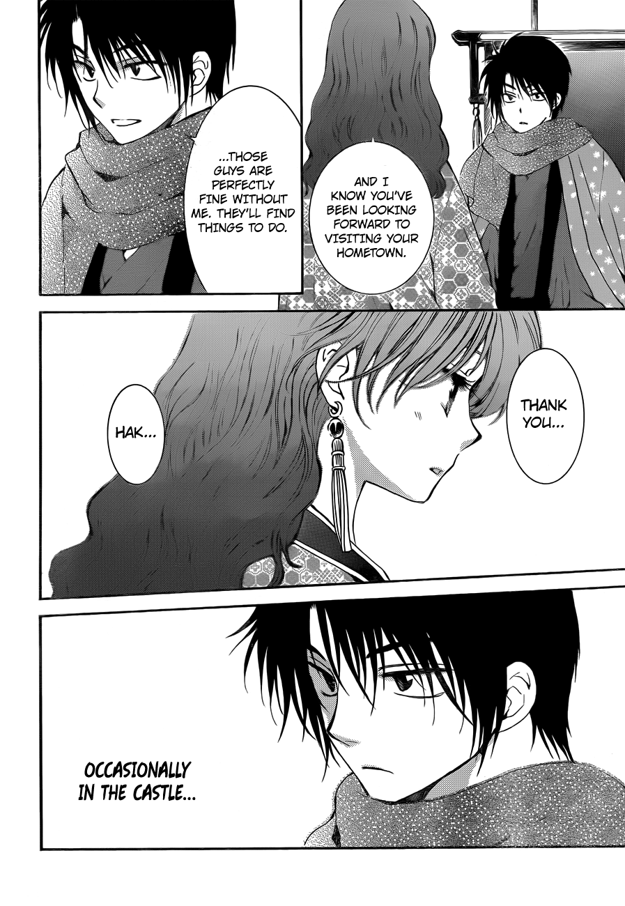 Read Yona of the Dawn EN Manga Online