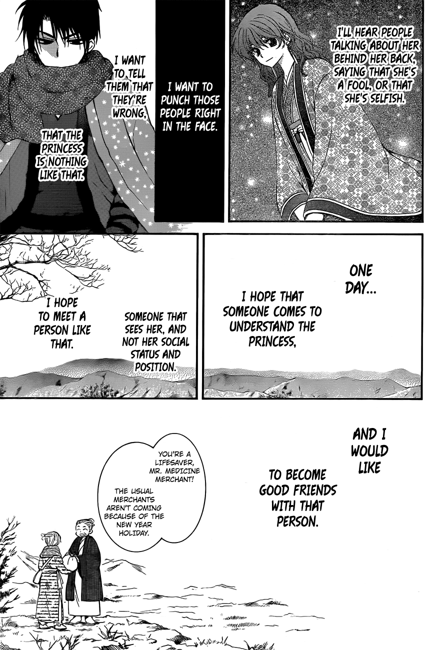 Read Yona of the Dawn EN Manga Online