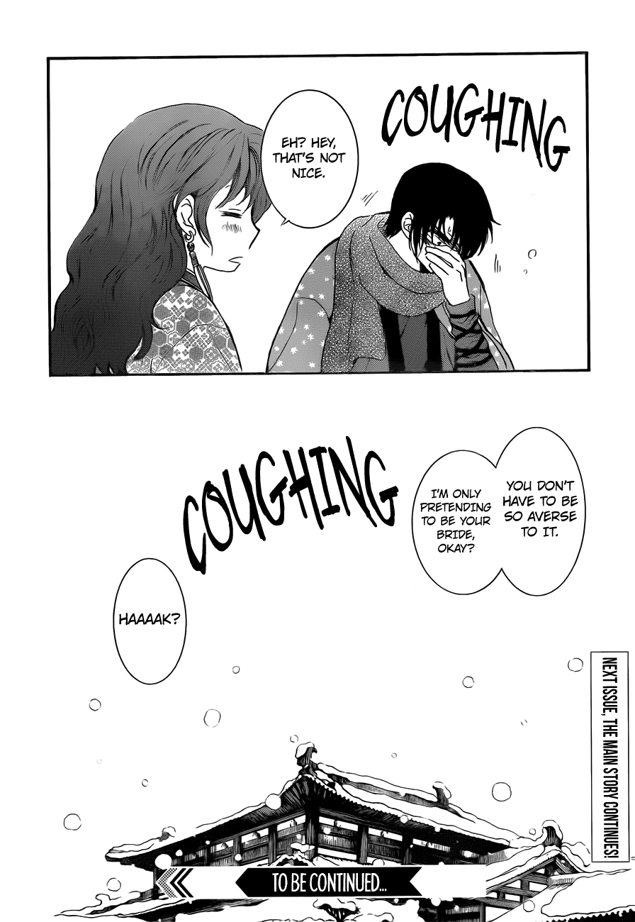 Read Yona of the Dawn EN Manga Online