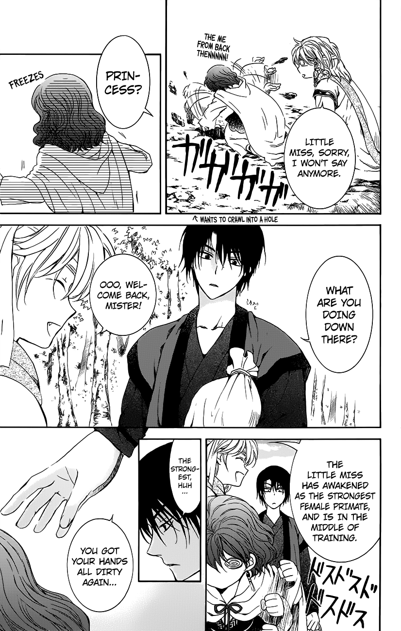 Read Yona of the Dawn EN Manga Online