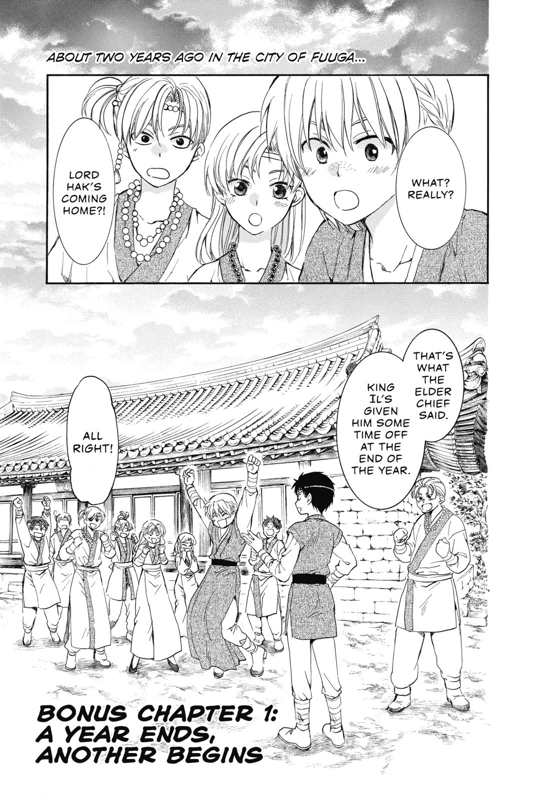 Read Yona of the Dawn EN Manga Online