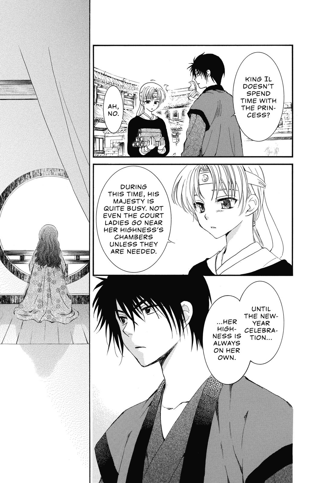 Read Yona of the Dawn EN Manga Online