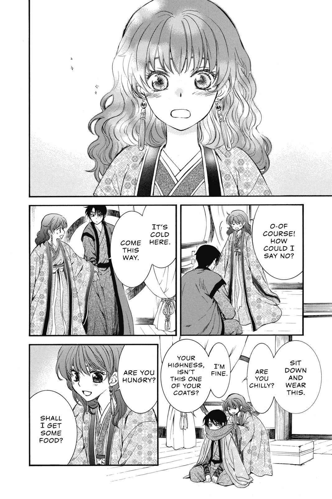 Read Yona of the Dawn EN Manga Online