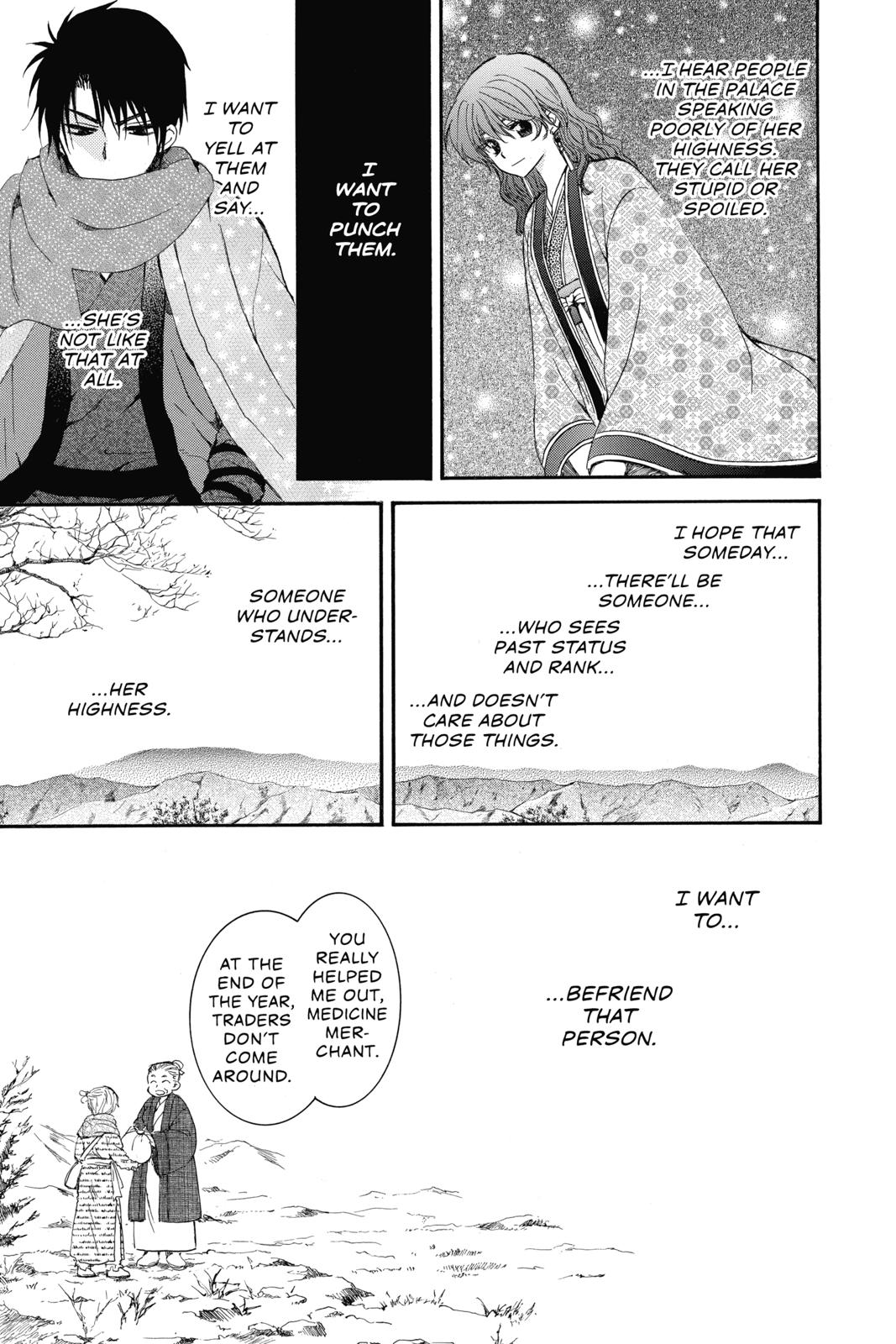 Read Yona of the Dawn EN Manga Online
