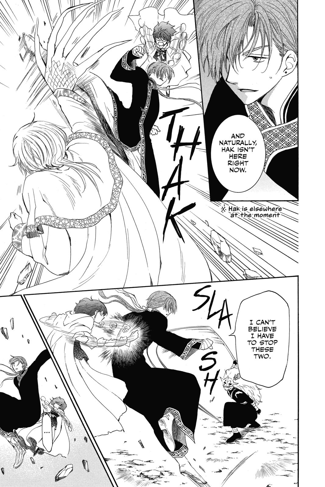 Read Yona of the Dawn EN Manga Online