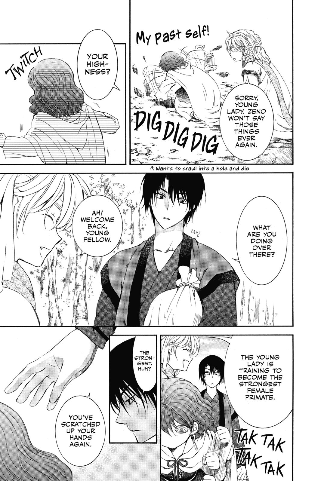 Read Yona of the Dawn EN Manga Online