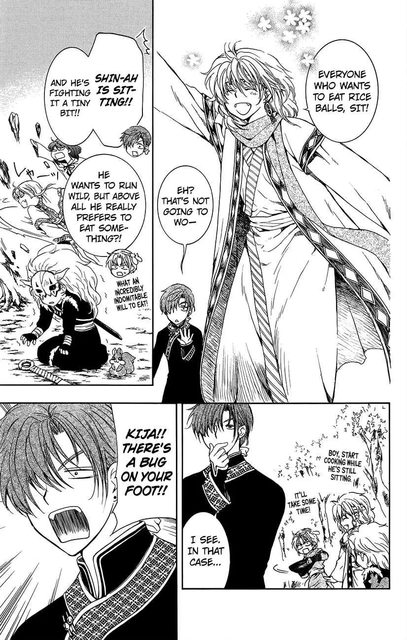Read Yona of the Dawn EN Manga Online