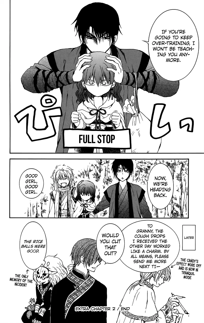 Read Yona of the Dawn EN Manga Online