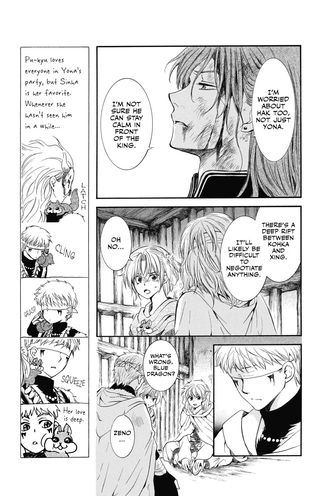 Read Yona of the Dawn EN Manga Online