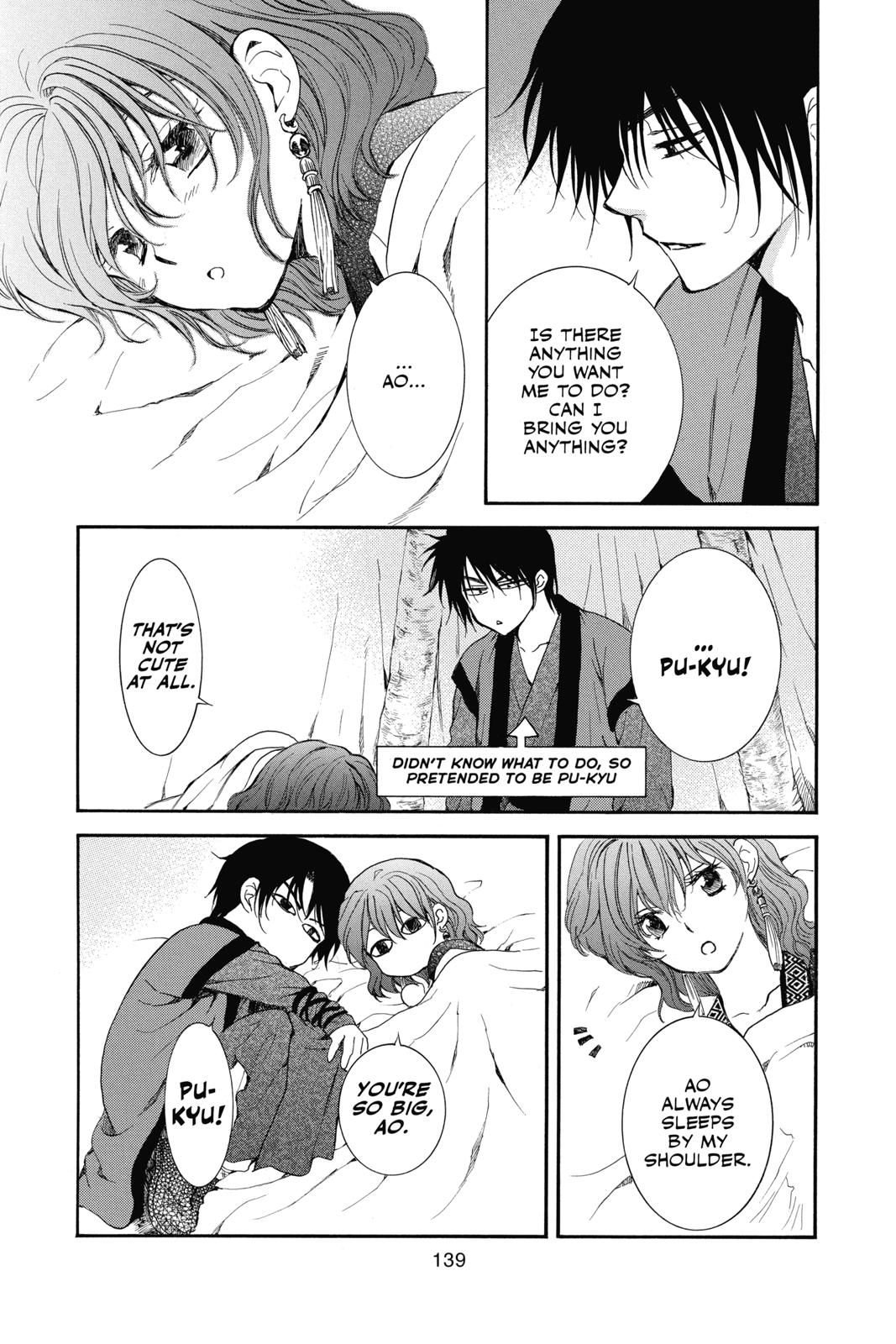 Read Yona of the Dawn EN Manga Online