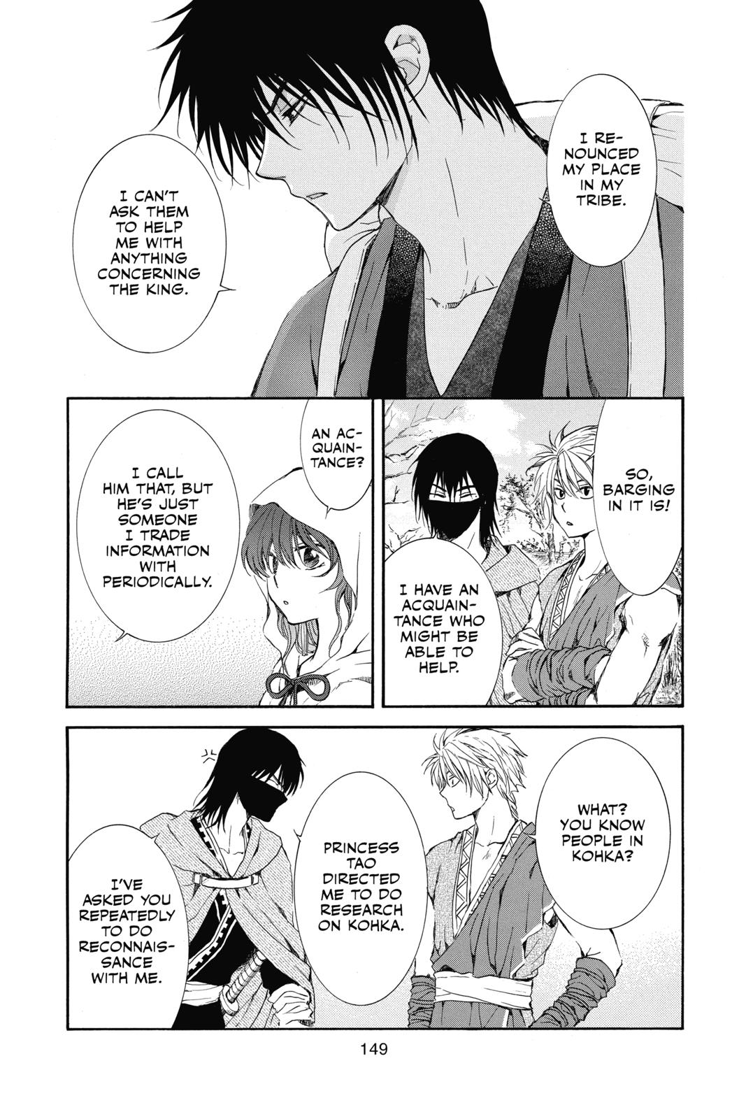 Read Yona of the Dawn EN Manga Online