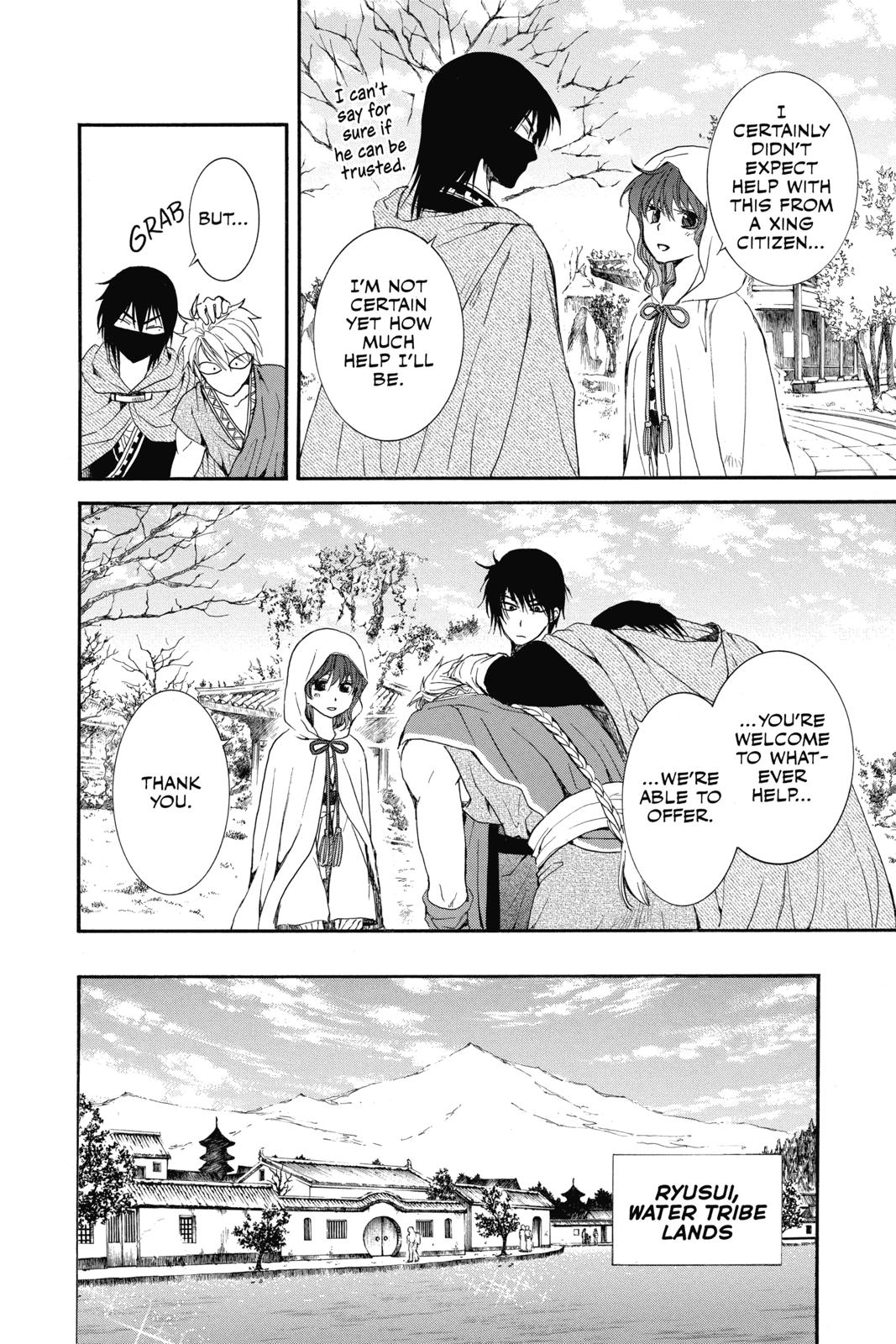 Read Yona of the Dawn EN Manga Online