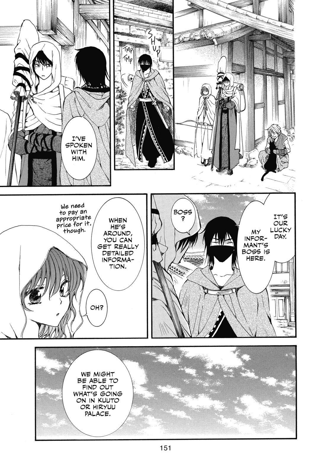 Read Yona of the Dawn EN Manga Online