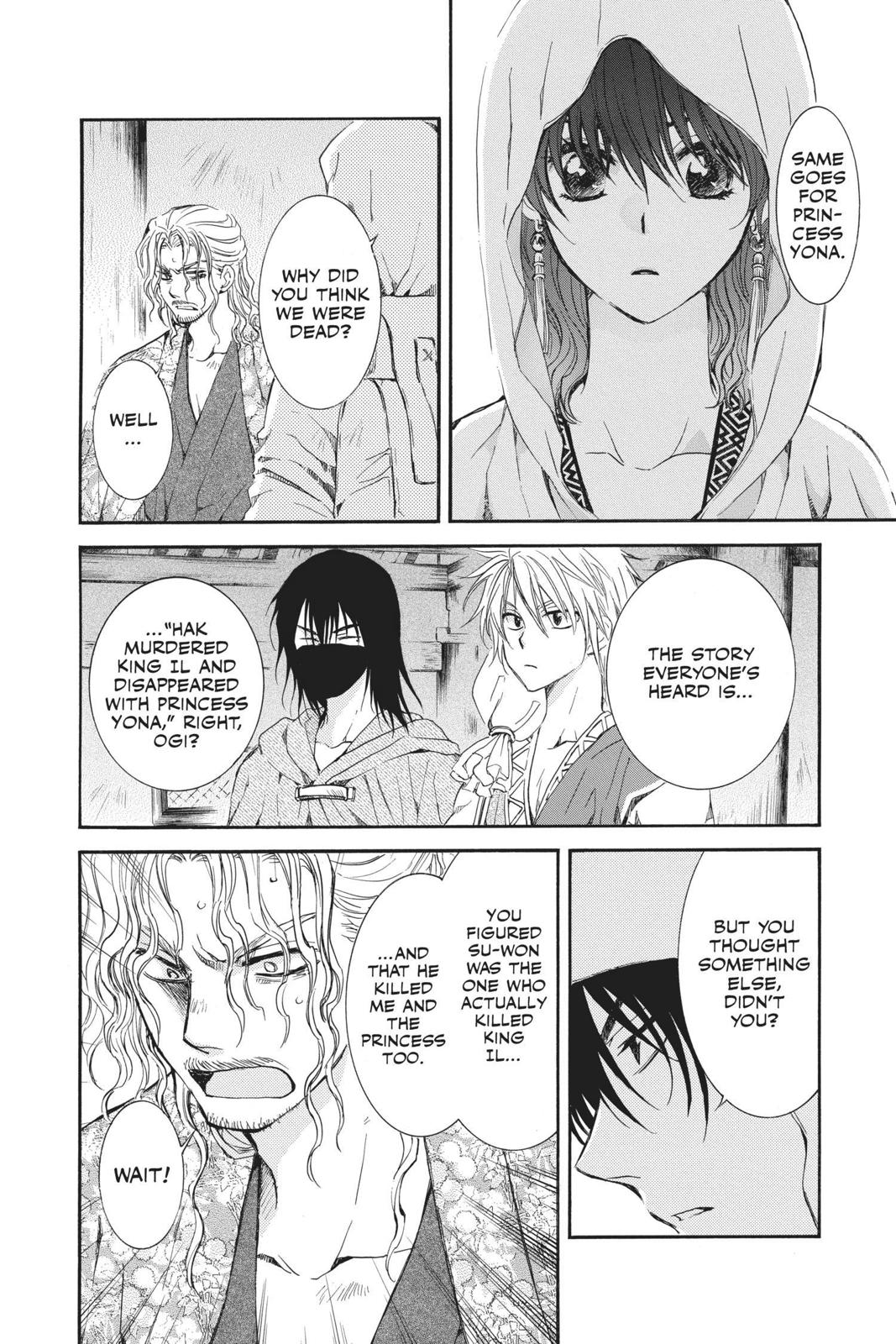 Read Yona of the Dawn EN Manga Online