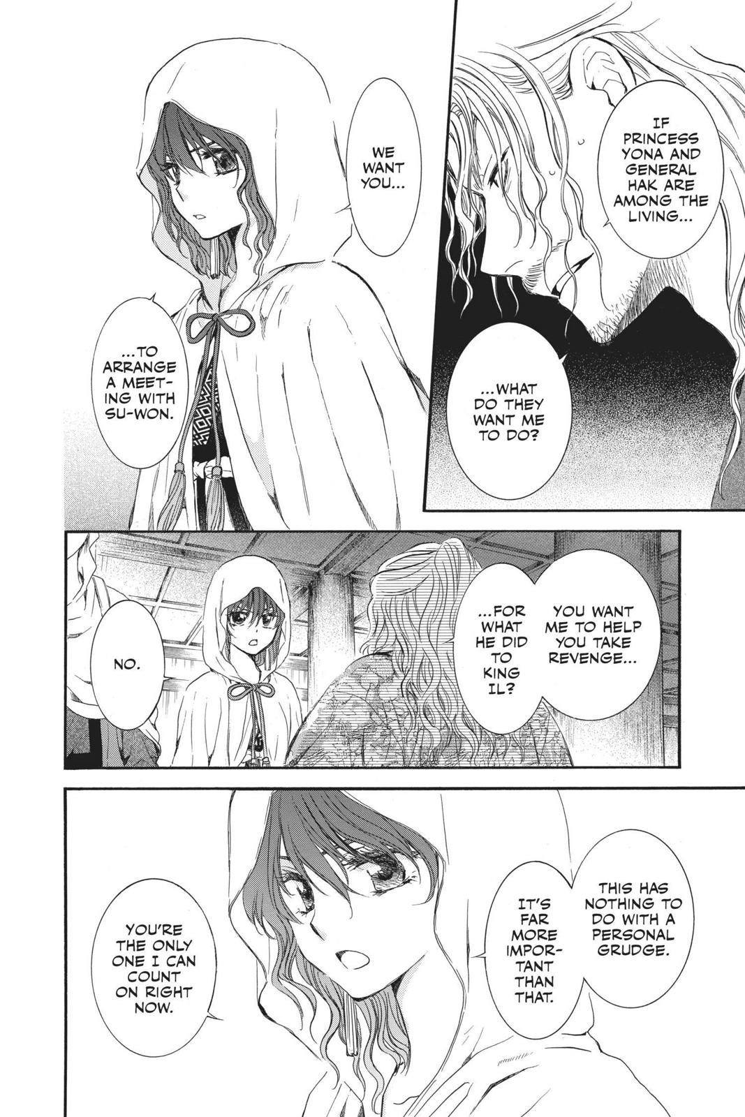 Read Yona of the Dawn EN Manga Online