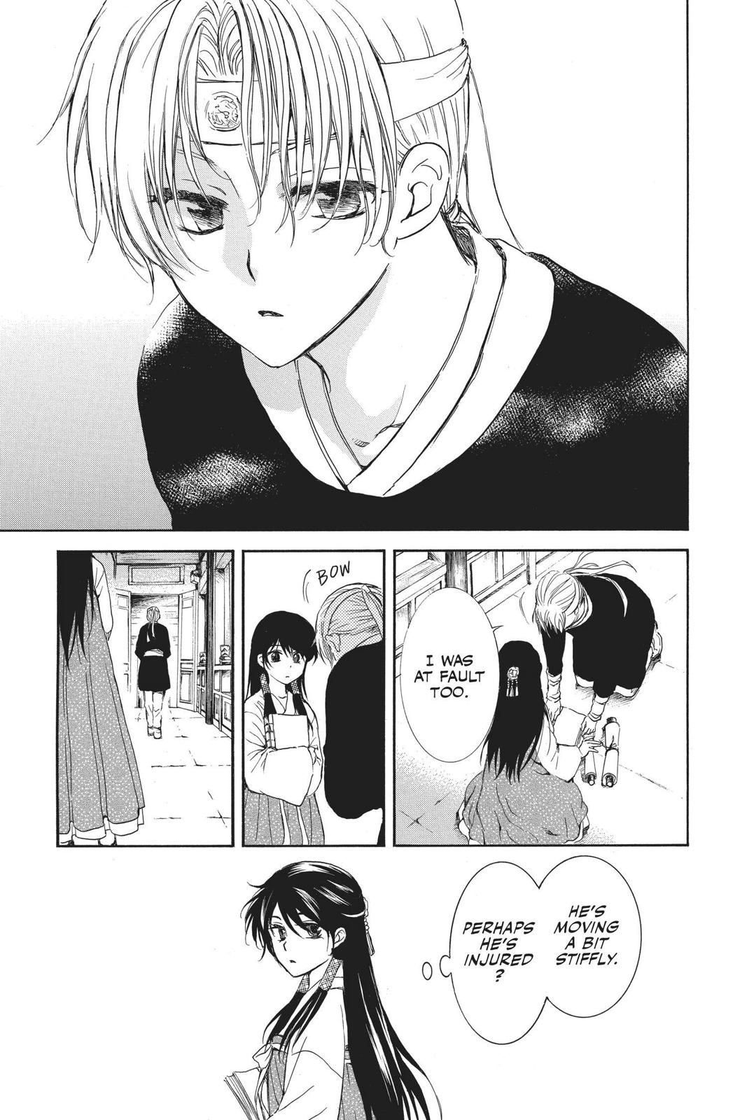 Read Yona of the Dawn EN Manga Online