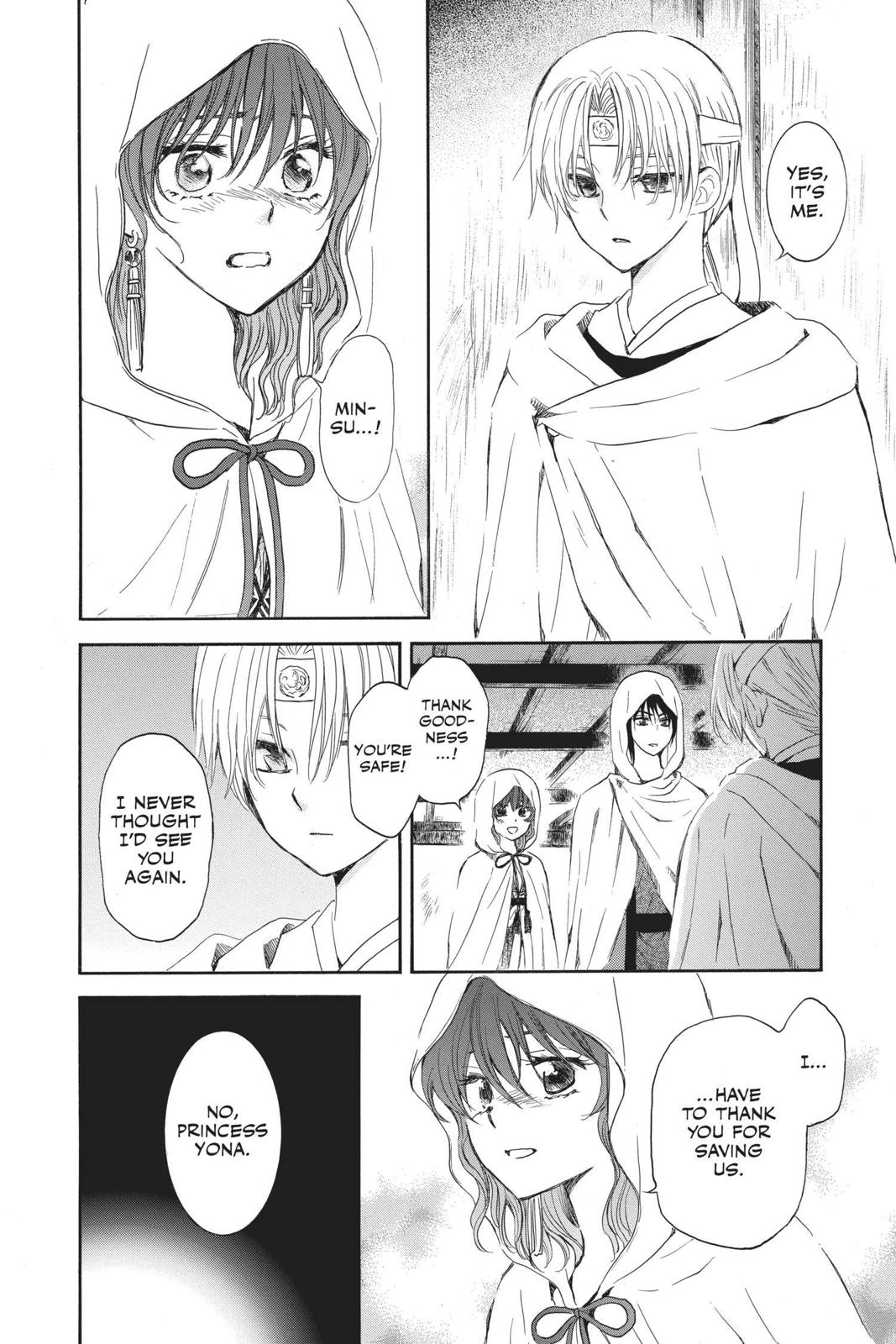 Read Yona of the Dawn EN Manga Online