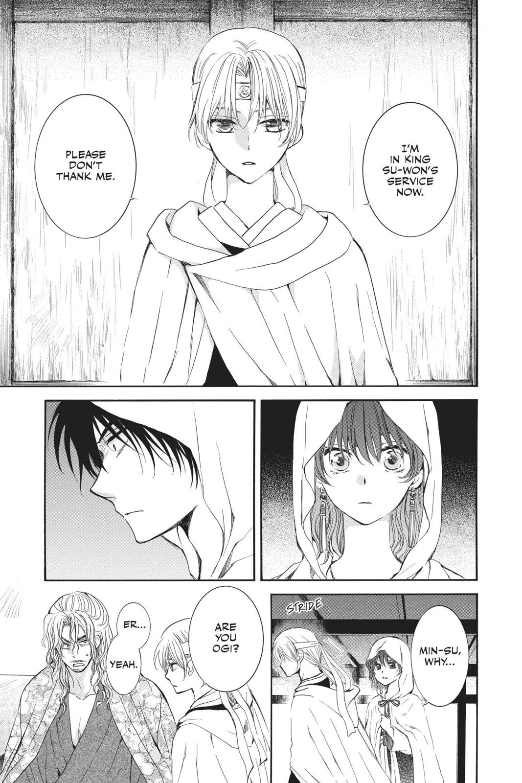 Read Yona of the Dawn EN Manga Online