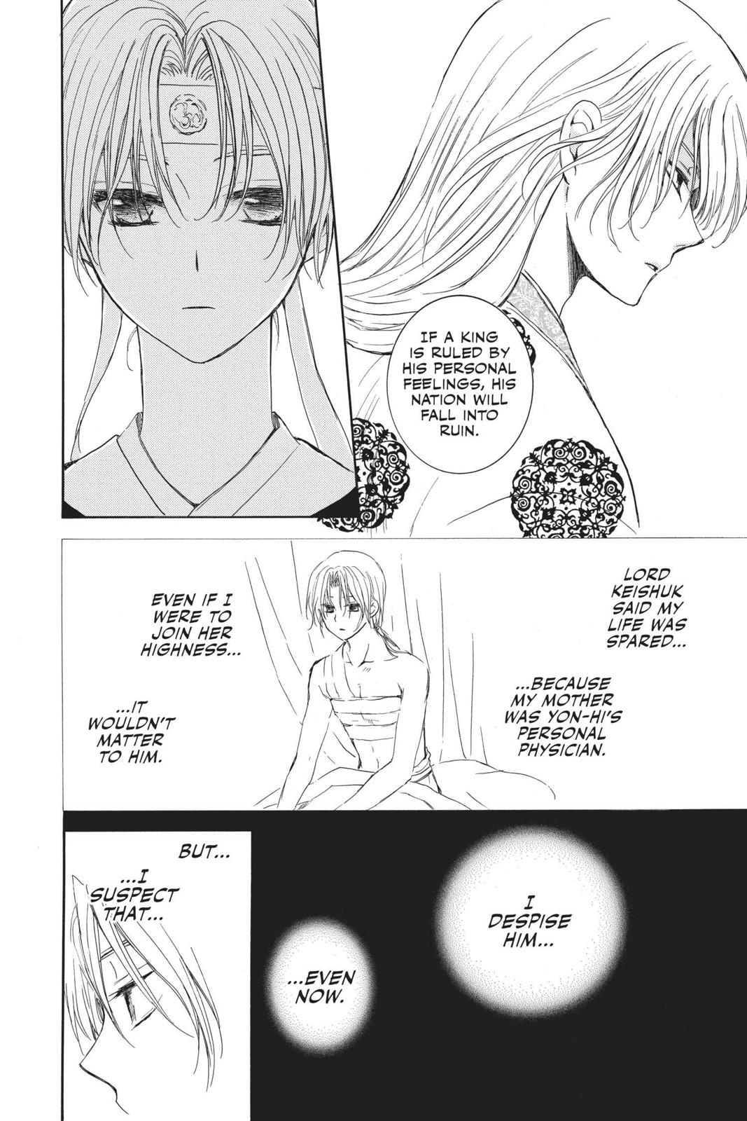Read Yona of the Dawn EN Manga Online