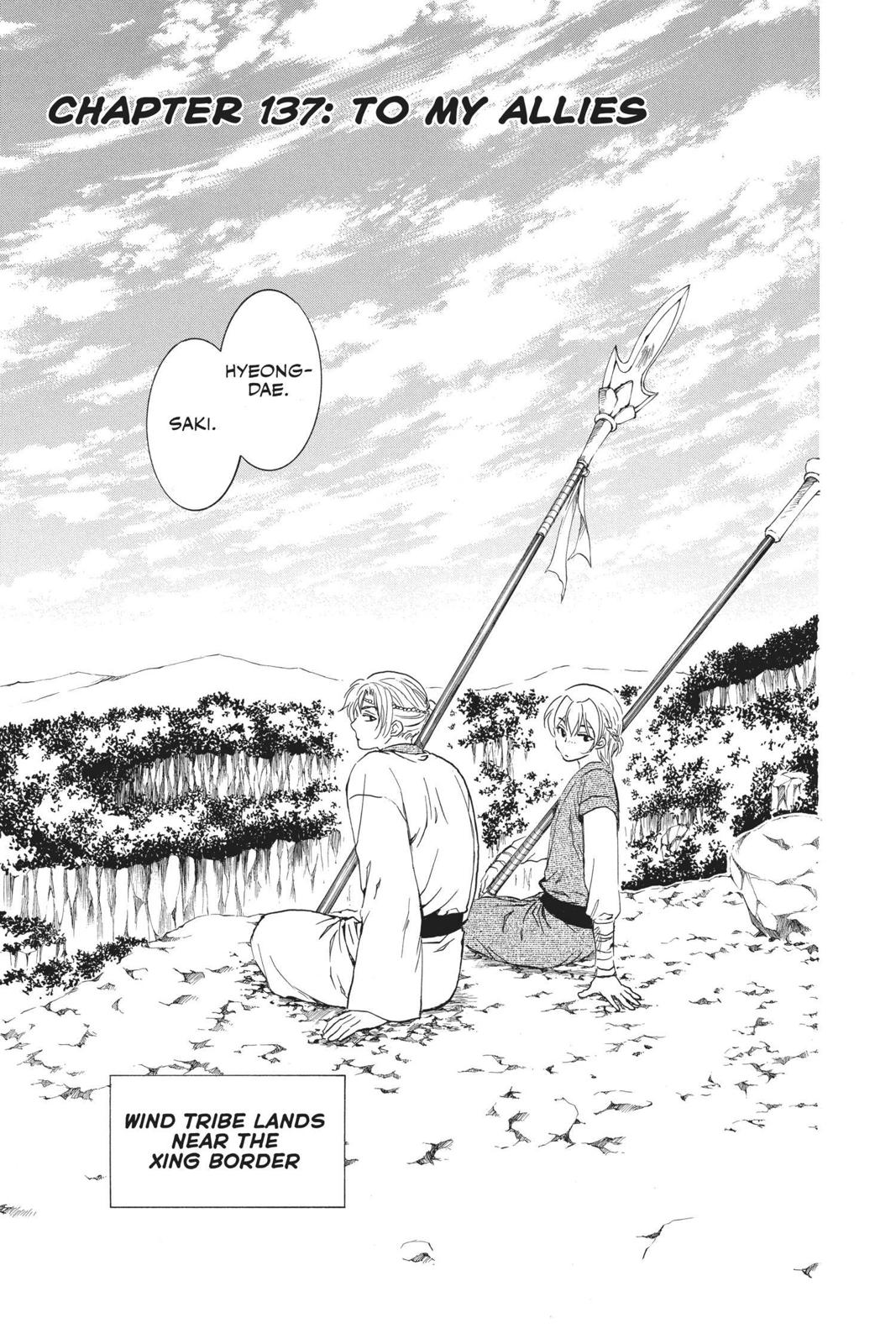 Read Yona of the Dawn EN Manga Online