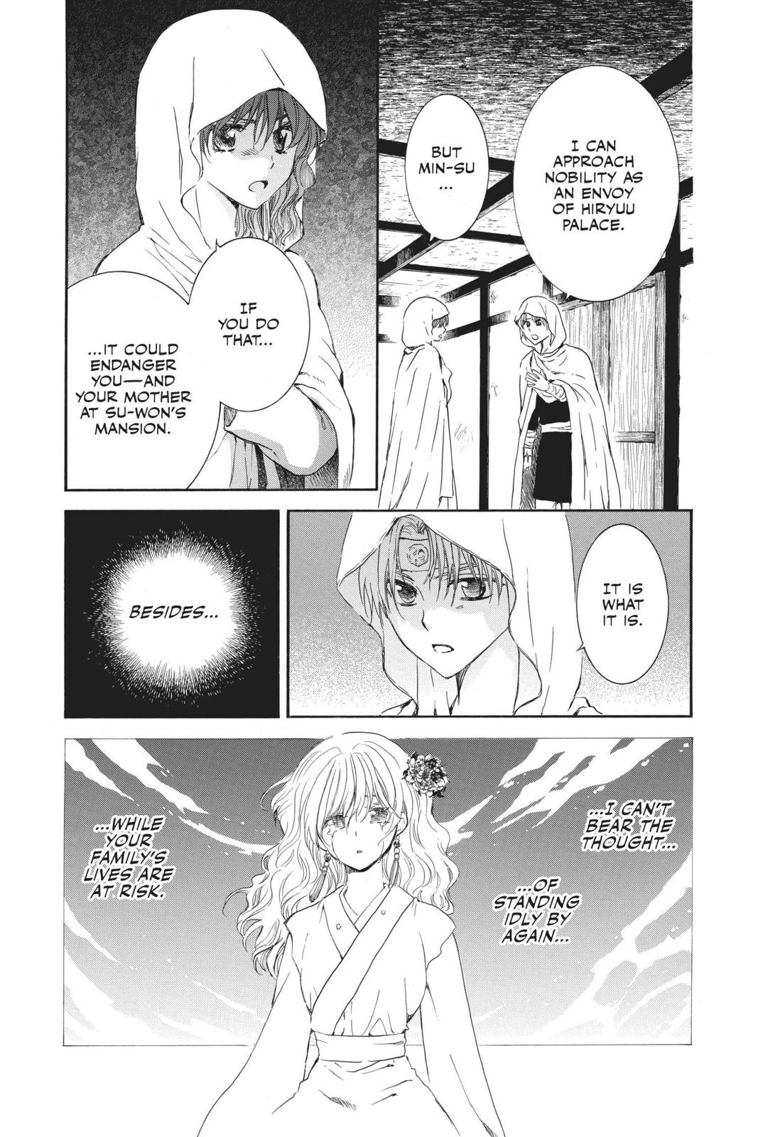Read Yona of the Dawn EN Manga Online