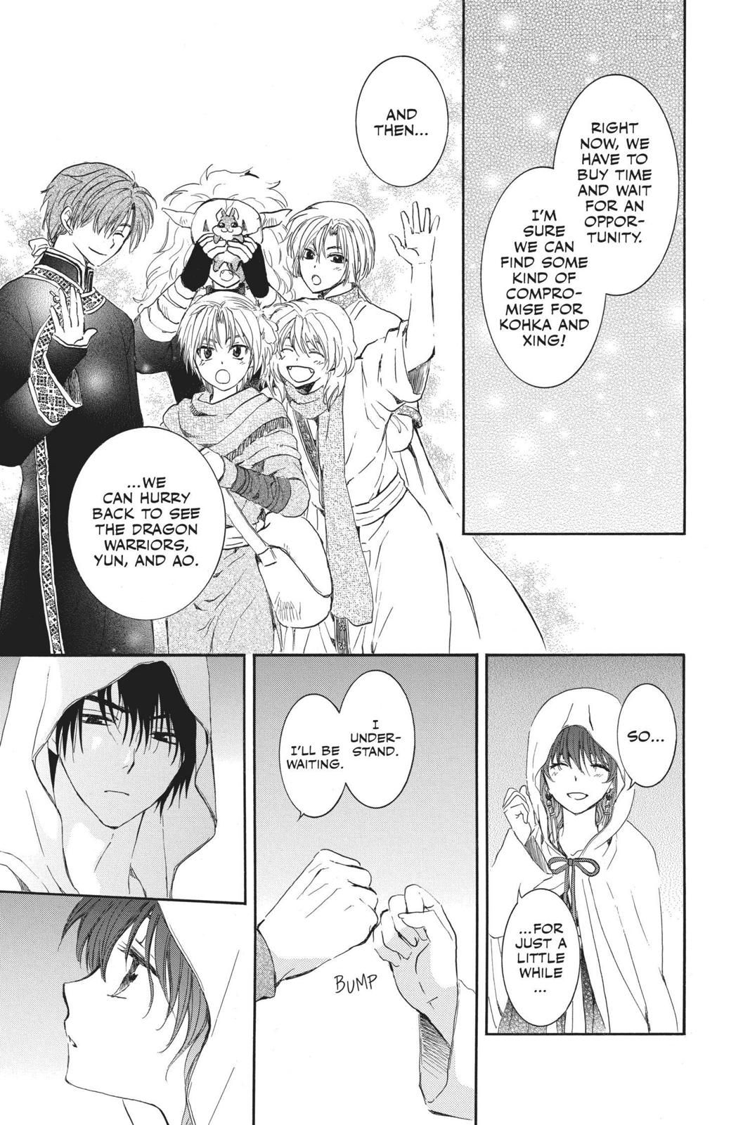 Read Yona of the Dawn EN Manga Online