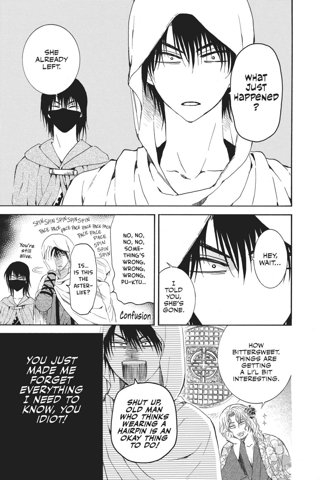 Read Yona of the Dawn EN Manga Online