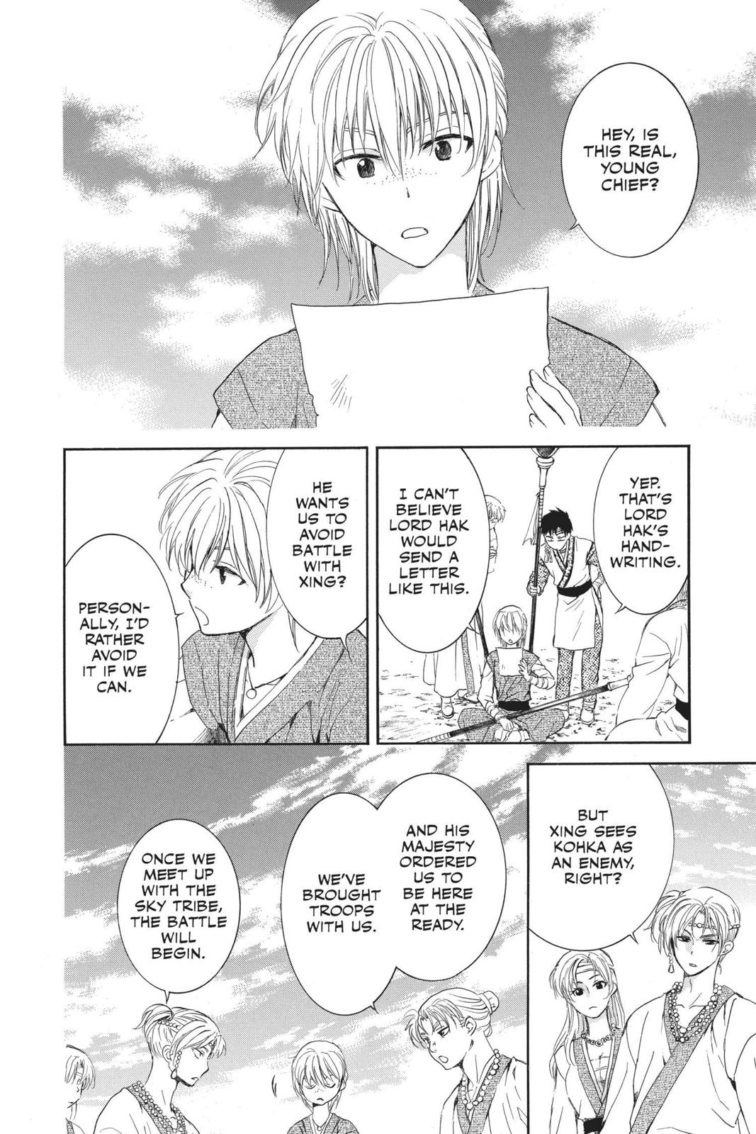 Read Yona of the Dawn EN Manga Online
